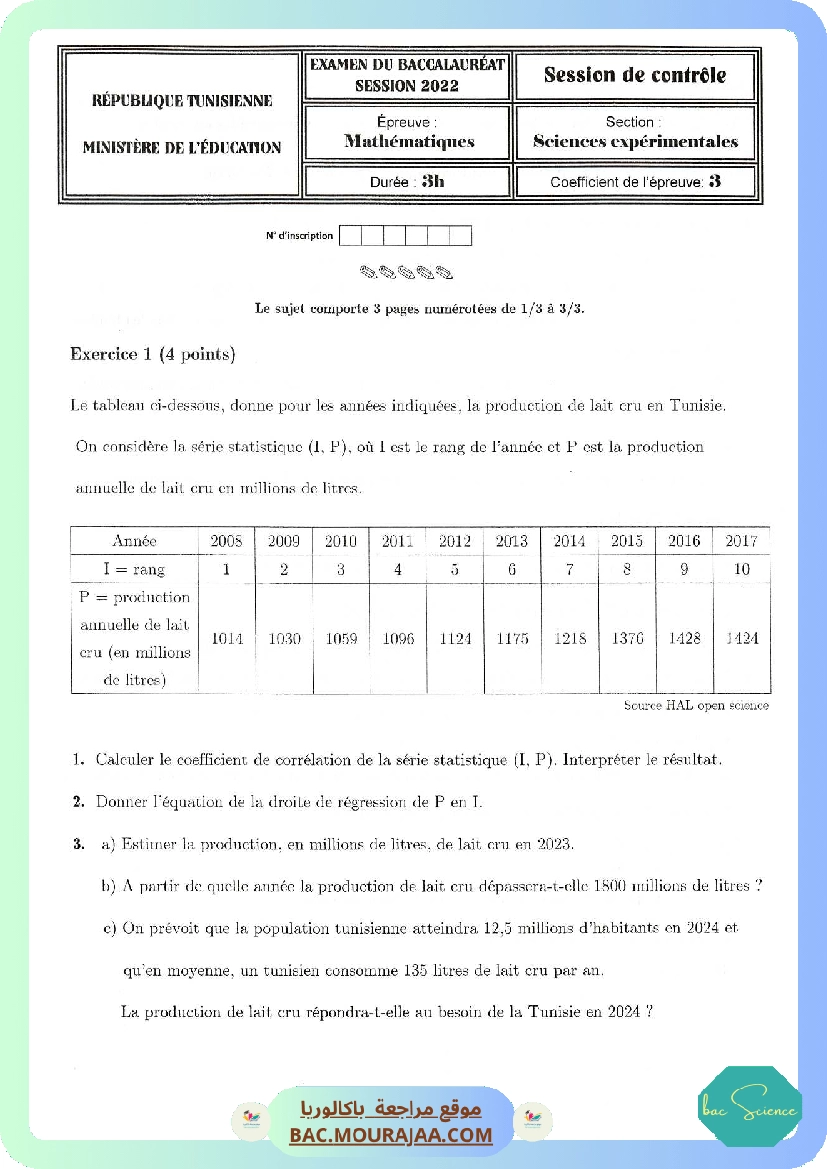 Sujet controle math Bac 2022 – Section science